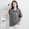 Baleno Herren Kurzarm Poloshirt