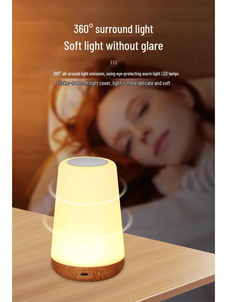 Rechargeable Touch Lamp: Bedside Atmosphere Light for Family and Dorms