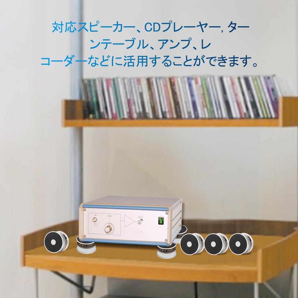 Monosaudio Speaker Insulators with 4 Stainless Steel Balls and Supports Improves Audio Prevents Compatible with Tape and Screw for Home AV and Sound