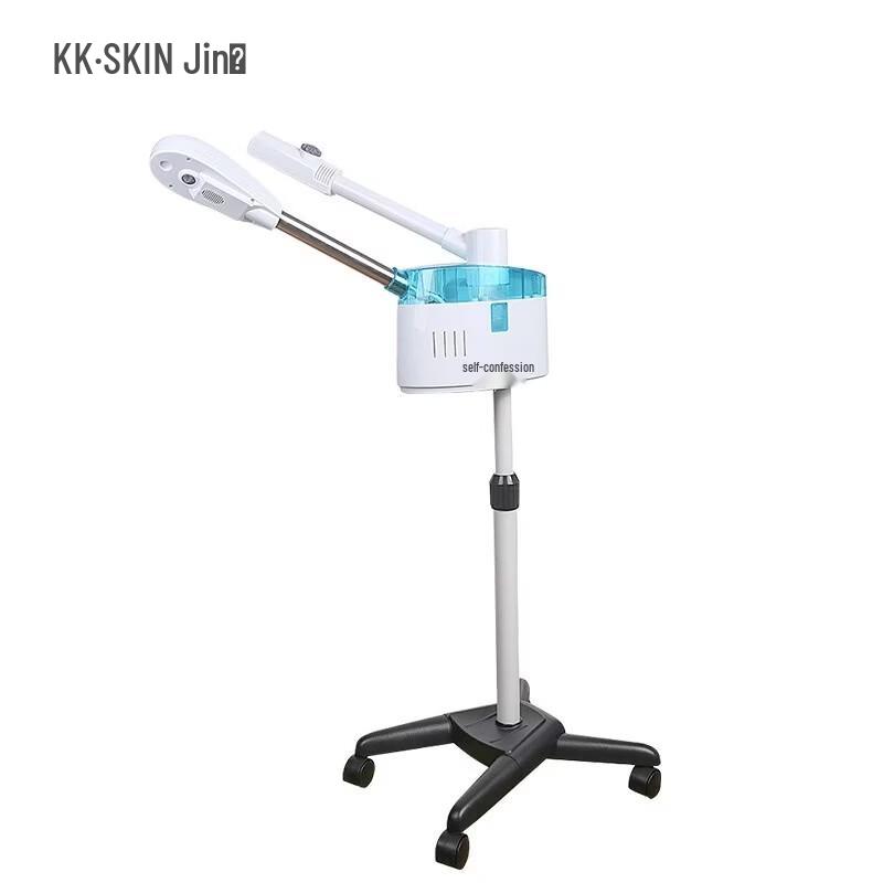 Jindao Hot & Cold Dual Spray Facial Steamer CN plug (adapter included)