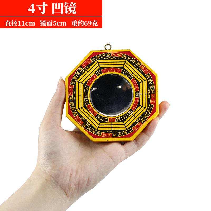 Chinese Minimalist Wooden Gossip Mirror, Concave Mirror At the Entrance, Hanging Accessories, Balcony Convex Handicraft