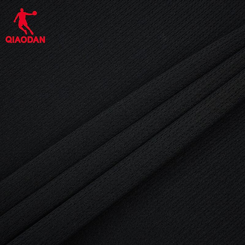Qiaodan Men's Long Sleeve Quick-Dry Basketball T-Shirt