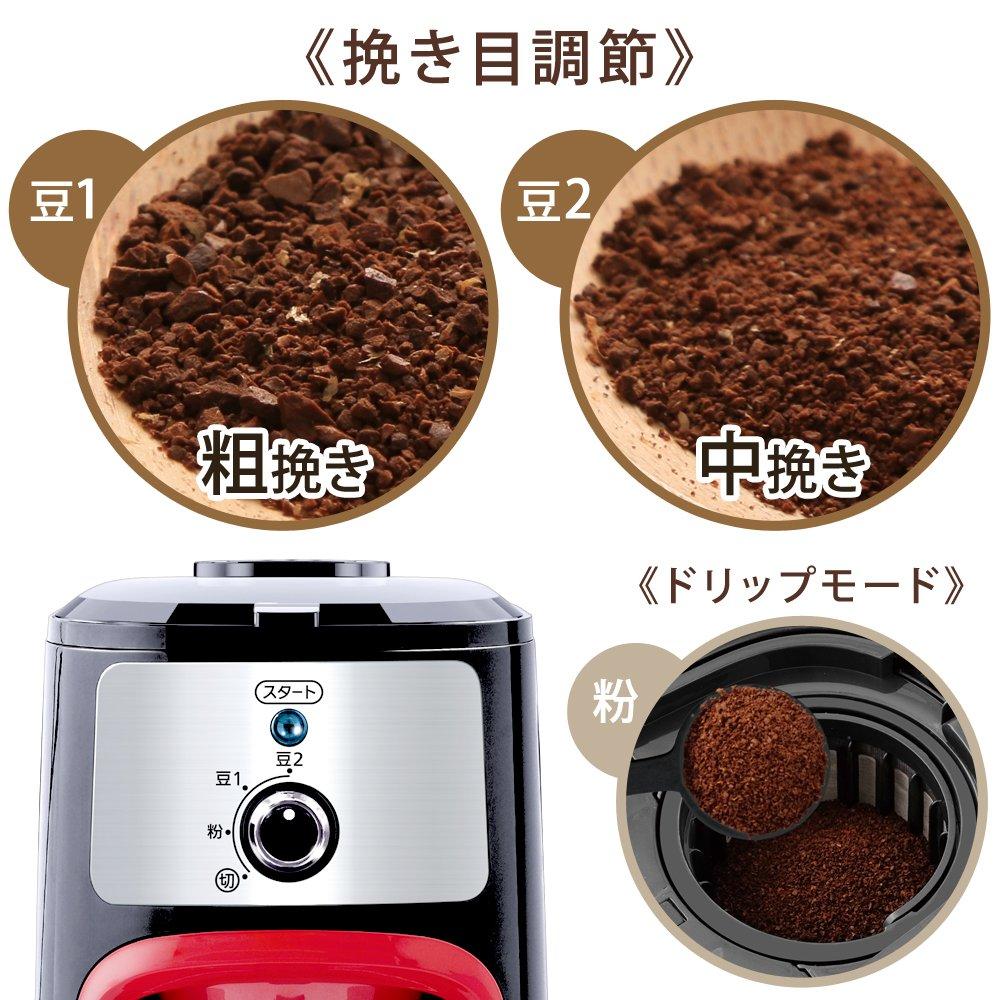 Iris Ohyama Coffee Maker Fully Automatic with Mesh Filter for Cups Black 1-4 IAC-A600