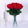 20pcs Simulated Rose Bouquet, Fabric Flowers, Artificial Flowers, Living Room Decoration, Wedding Supplies, Valentine's Day Does Not Include Vases