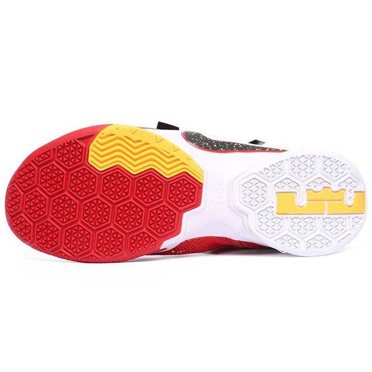 Nike Zoom Soldier 9 LeBron EP Basketballschuhe Herren Sneaker Schwarz Rot 749420-606