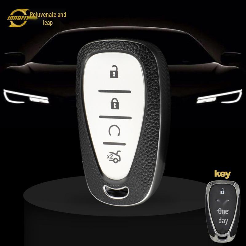 HuanYue Leather Grain Car Key Case for Chevrolet Equinox, Malibu, Trax, Orlando, and Cruze opp