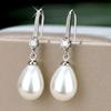 for Women Alloy Material Jewelry Accessories Pearl Earrings Drop Pendant Water Imitation Pearls