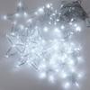 Light Curtain Christmas Garland Outdoor Garden Lights 120LED 2.5m