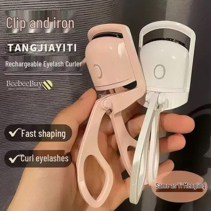 Mary Ann Rechargeable Heated Eyelash Curler - Electric Heating Gadget