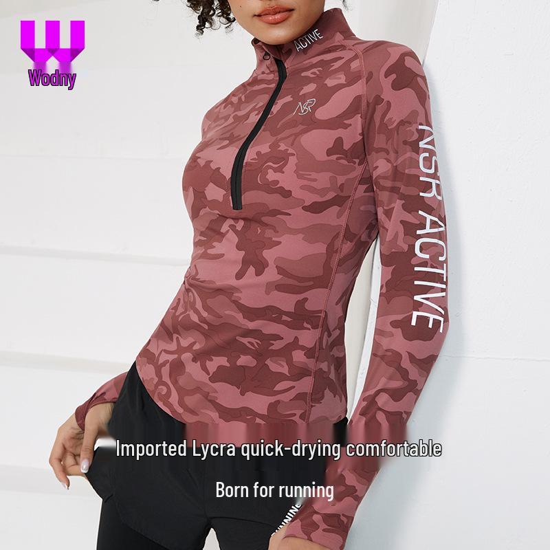 

Women s Camouflage Slim Fit Long-Sleeve Half-Zip Lycra Running Top XXL [Height: 170-180] [Weight: 135-150]