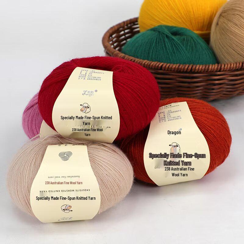 Fine Australian Wool Yarn for Hand-Knitted Sweaters, Hats, and Scarves