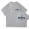 Sommer Herren Gym Sport Mode Freizeit Bequem Atmungsaktiv Kurzarm T-Shirt O-Ausschnitt Basic T-Shirt Top