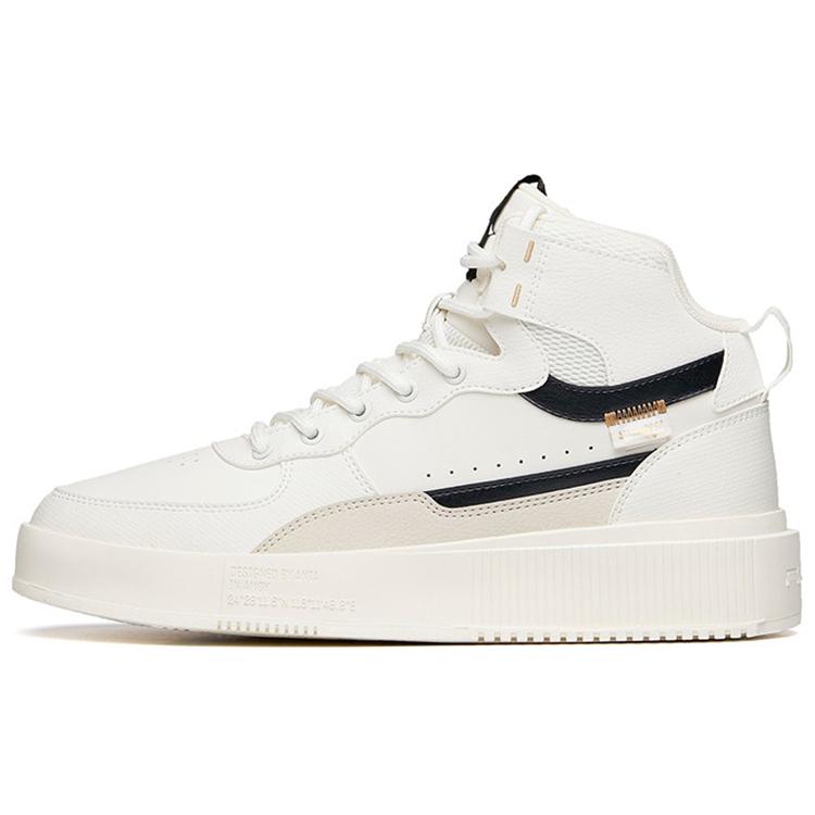 

Anta Life Collection Slip Resistant Cushioning High Top Skateboard Shoes Ivory White 40