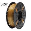 DIY Model Consumables 1.75mm PETG 3D Printer Filament, 1kg Spool High Toughness Ornament Printing Material Neatly Wound Solid Color Filament