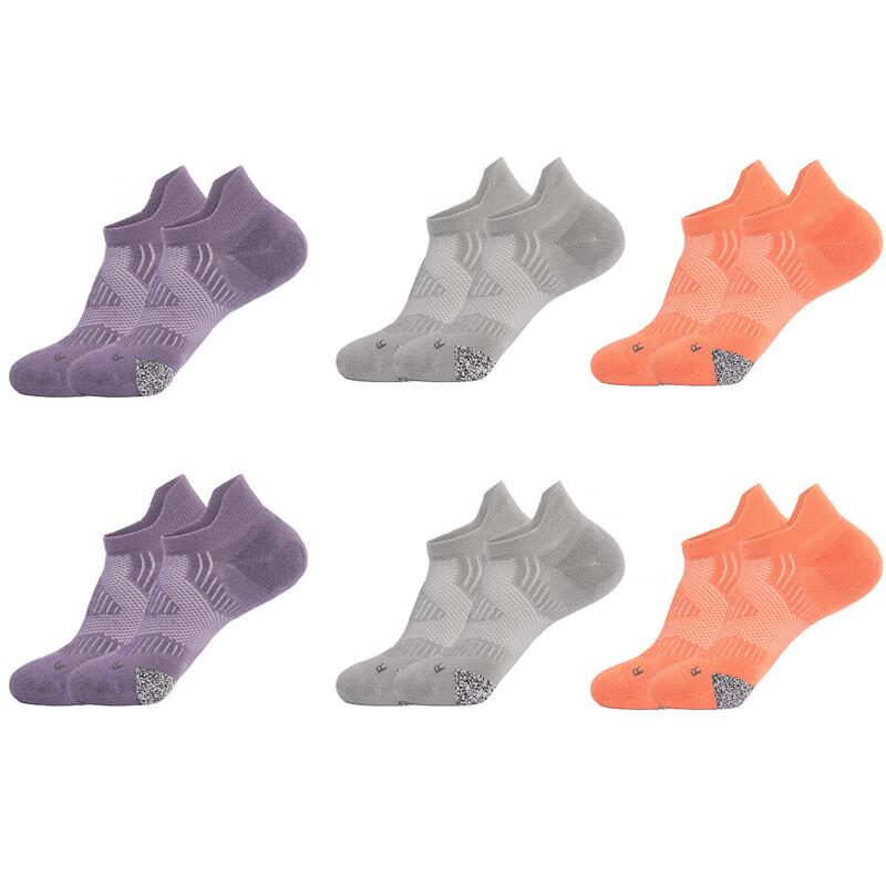Míngjùn Adult Sports Running Socks