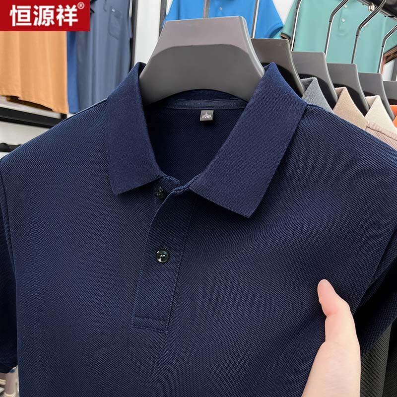 

Hengyuanxiang Men s Pure Color Cotton Polo Shirt 4XL