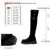 Women's Plus Size Over-the-Knee Slimming Knight Boots - Thick-Soled, Large Calf, Autumn/Winter