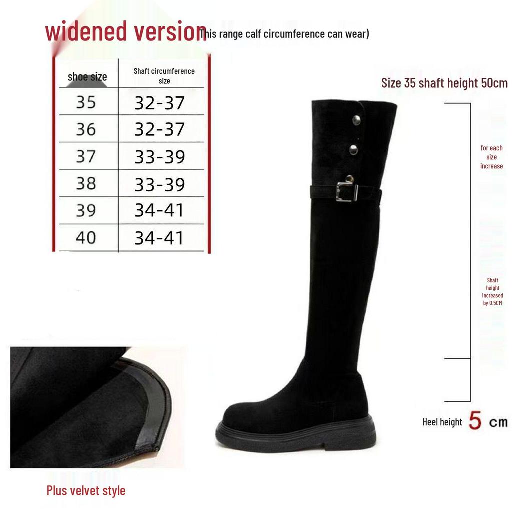 Women's Plus Size Over-the-Knee Slimming Knight Boots - Thick-Soled, Large Calf, Autumn/Winter