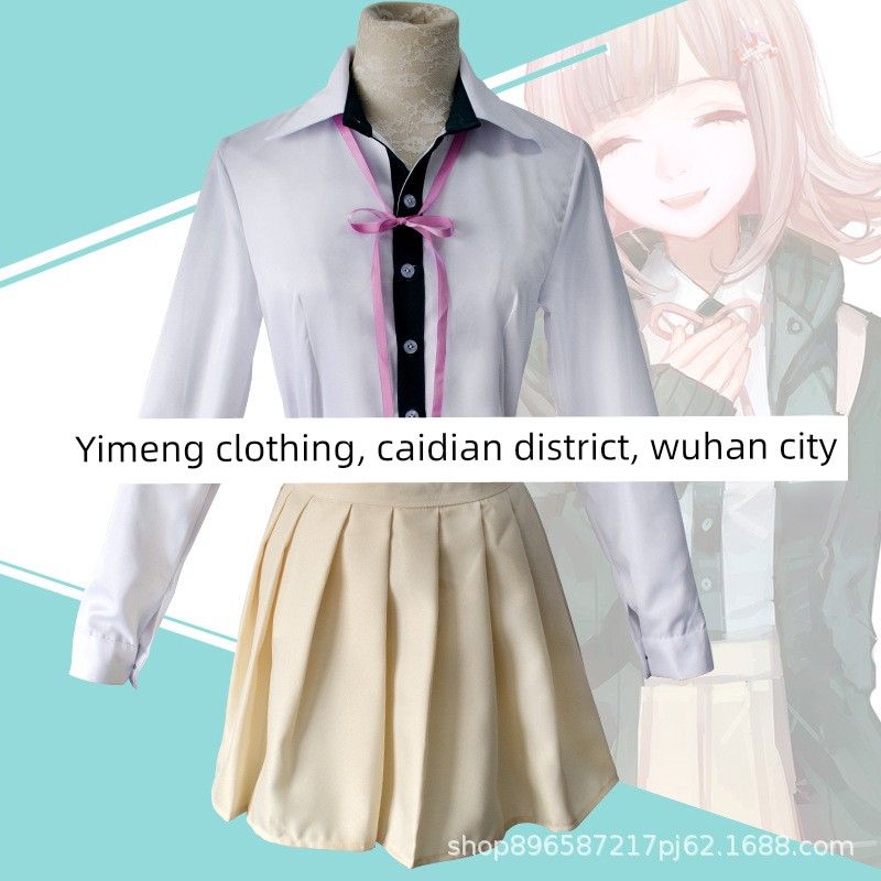 Danganronpa 2 Nanami Chiaki Cosplay Costume Women's Ensemble Outfit Daily Uniform Full Set C Costume