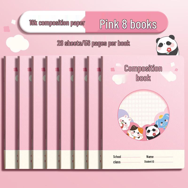 16k T-Square Grid Composition Notebook for Elementary & Junior High, 300-Square Manuscript Paper, Ideal for Grades 1-3