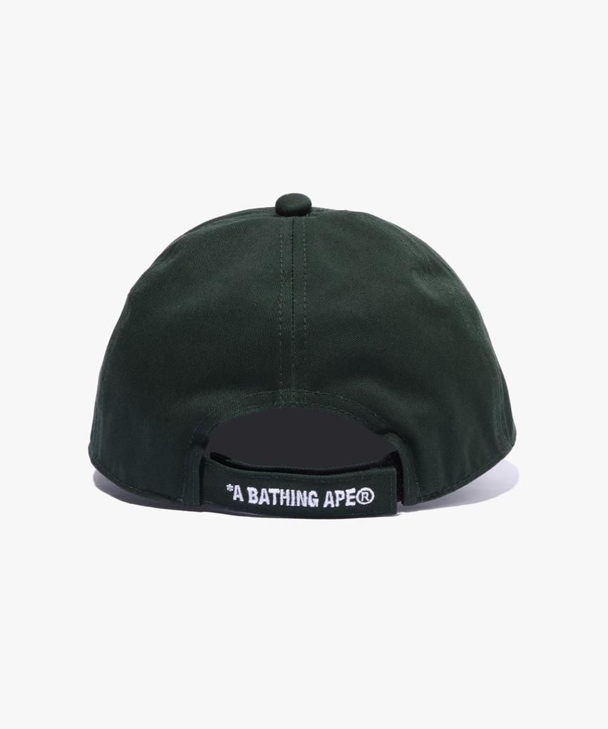 Beipeu Logo Trucker Cap Olive Drap