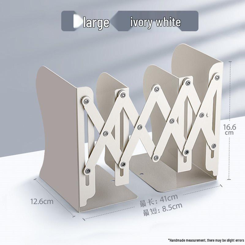 Retractable Metal Bookends with Pen Holder and Integrated Baffle