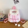 My Melody Cartoon Double Backpack With Drawstring Closure For Girls And Teens