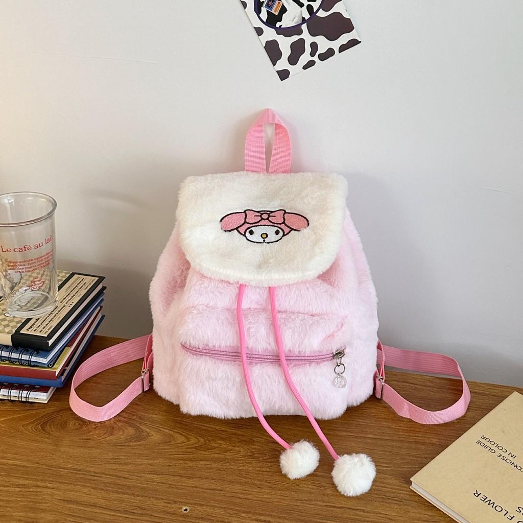 My Melody Cartoon Double Backpack With Drawstring Closure For Girls And Teens
