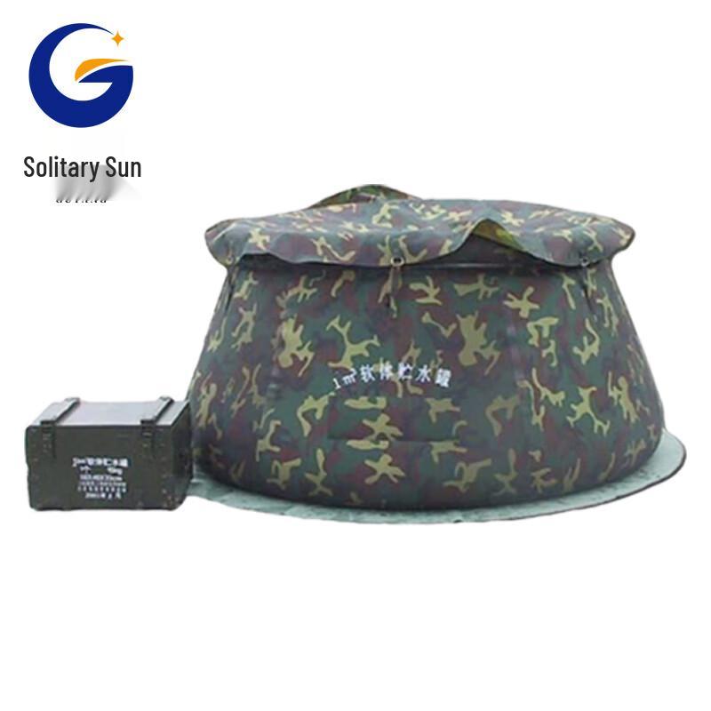 Portable Outdoor Water Storage Tank