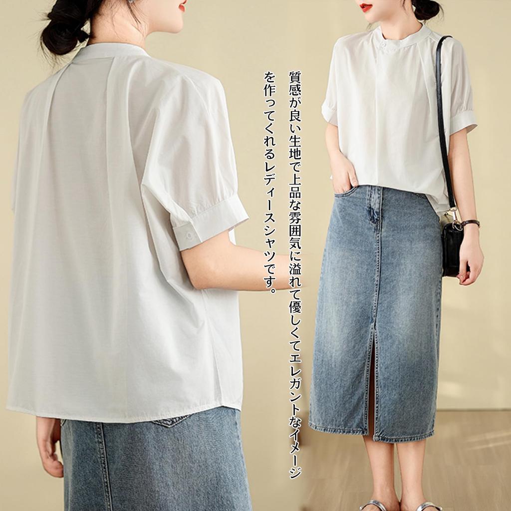Short Sleeve Irregular Pleated Loose Perfect for and Fall [MSFQSNB] Women's Blouse, Shirt, Button-Up, Stand-Up Collar, Shirt, Fit, Slimming, Elegant,