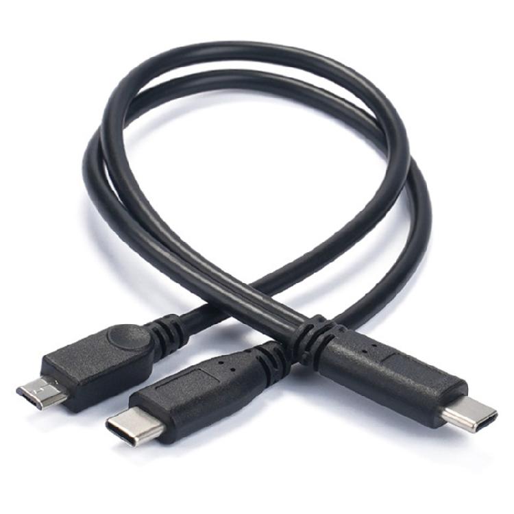 

30cm Type C Splitter to Double Charging Line for Efficient Power Supply to Phones Tablets and More 1