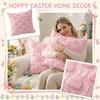 45x45cm Easter Rabbit Pillowcase Cozy Sofa Cushion Cover Office Backrest Lumbar Pillow Cover For Stylish Home Bedroom Decor