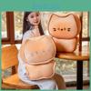 Ginger Cat Butter Cookie Plush Toy Kitten Stuffed Doll Pillow Christmas Gift