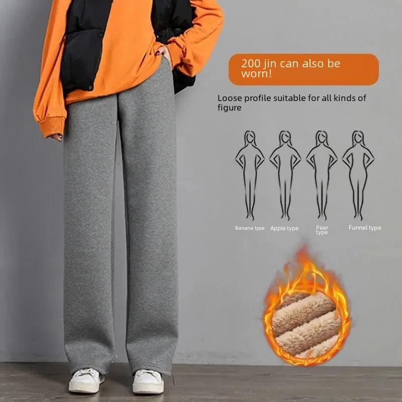 Weite Freizeithose aus weichem Lammfell für Damen für Frühling und Herbst