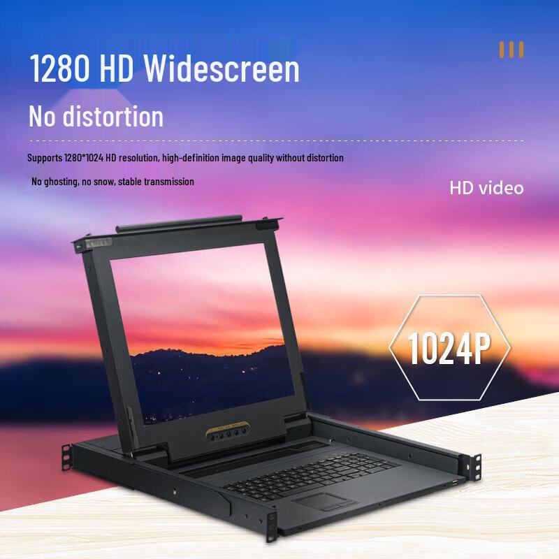Shengwei 17-inch LCD KVM Console with Single-Port VGA