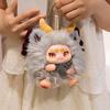 20cm Cute Dinosaur Plush Toy Soft Vinyl Face Creative Surprise Gift Colorful Dolls Popular Kids Monster Toy