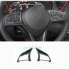 Carbon Fiber Inner Steering Wheel Button Cover Trim For Nissan Altima -