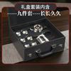Titanium Travel Tea Set Portable Gongfu Ware Gift Box 6 People Business