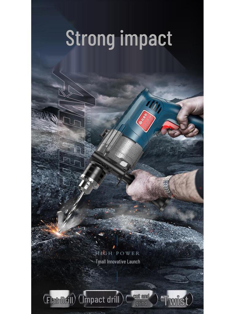 220V Multifunctional Electric Drill & Screwdriver Tool Set