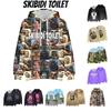 Skibidi Toilet Funny Casual Hooded Sweatshirt Creative Game Print Multiple Styles To Choose From
