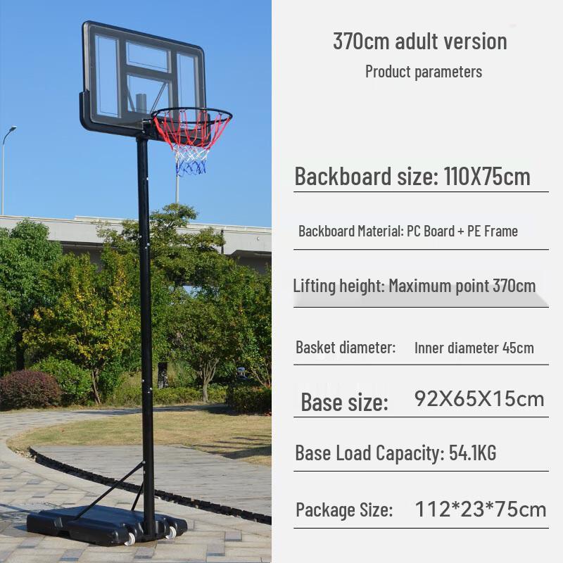 Yining Height-Adjustable Basketball Hoop