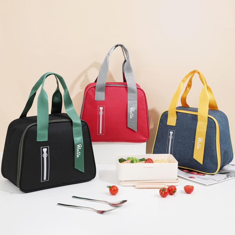 2021 Cationic Minimalist Bento Bag: Insulated Japanese-Style Lunch Bag with Aluminum Foil for Outdoor Use.