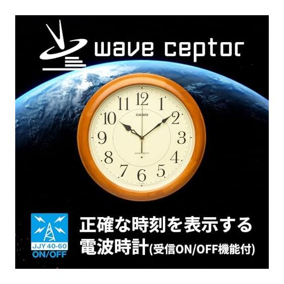 CASIO Wall Clock, Radio Wave, Analog, Second Hand Stops At Night, Quiet, Diameter 34cm, Easy To See, Large, Wooden, Dark Place, Automatic Lighting,