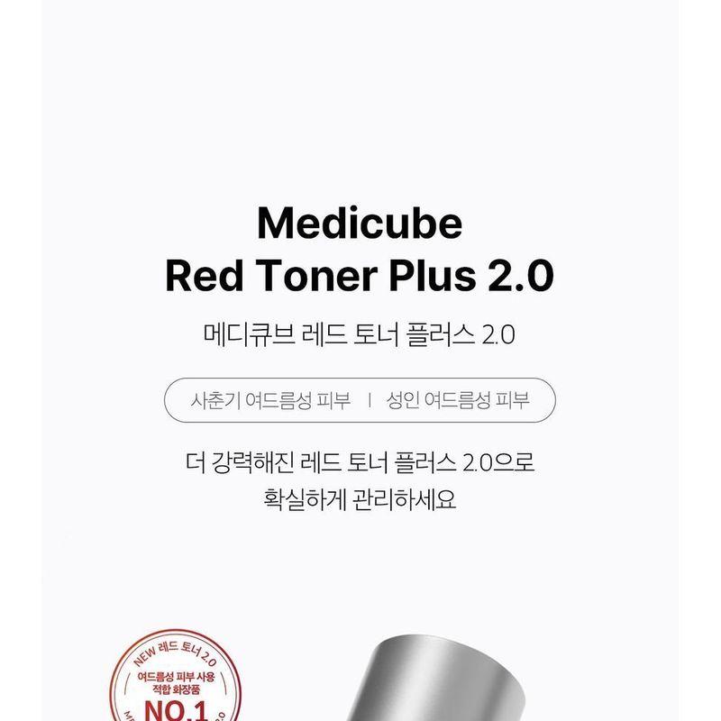 medicube - Red Toner Plus