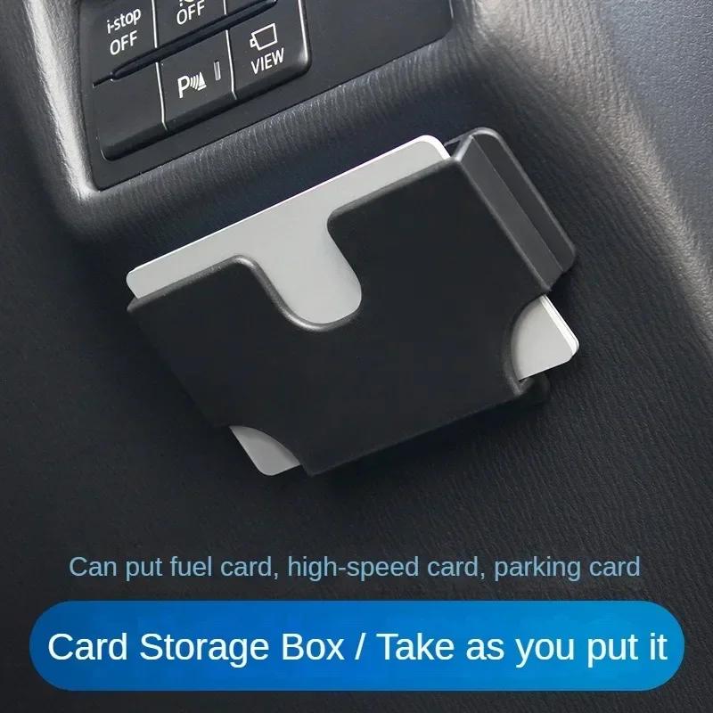 Universal Car Interior Card Holder Multi-function Portable Card Storage Box Car Sun Visor Card Slot Box Car Accessories