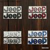 For JEEP Wrangler Tj Jk Jl Grand Cherokee Commander Renegade Liberty Compass Patriot Car Front Trunk Side Emblem Metal Sticker