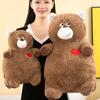 Cute Teddy Bear Plush Toy Flip Heart Pillow Cartoon Animal Doll Birthday Gift For Girls 40cm 0.35kg