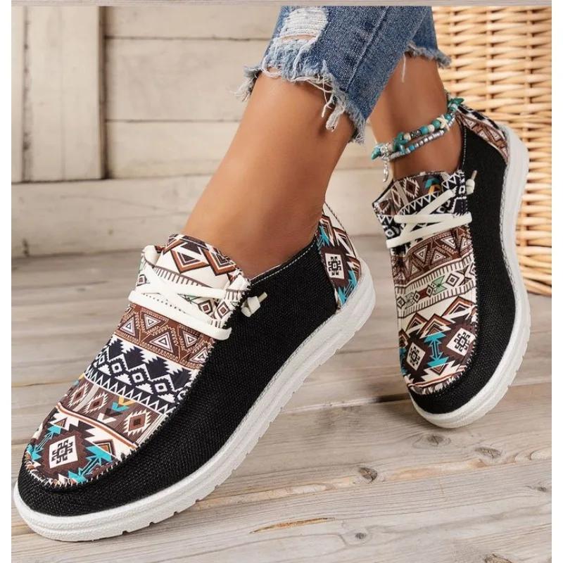 Fashion Fashion Women's Round Toe Walking Cloth Shoe Color Matching Casual Comfortable Shallow Mouth Thick Sole Sneaker Zapatos De Mujer