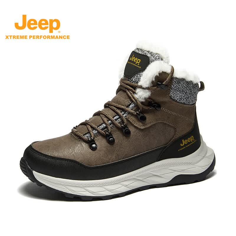 Jeep Men's Warm Winter Snow Boots