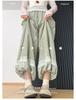 Lace Patchwork Lantern Pants - Spring/Summer Academy Style, Ice Silk, Wide-Leg Skirt Pants, Slimming Bud-Shaped Design.